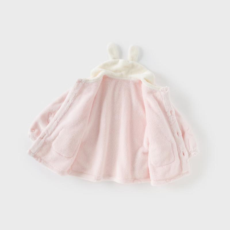 David Bella Kids Coral Fleece Pajama Set