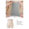 Pantaloncini Modellanti Sicurezza Antiscivolo Sollevamento Fianchi Controllo Pancia Pizzo Floreale Traspirante Vita Alta