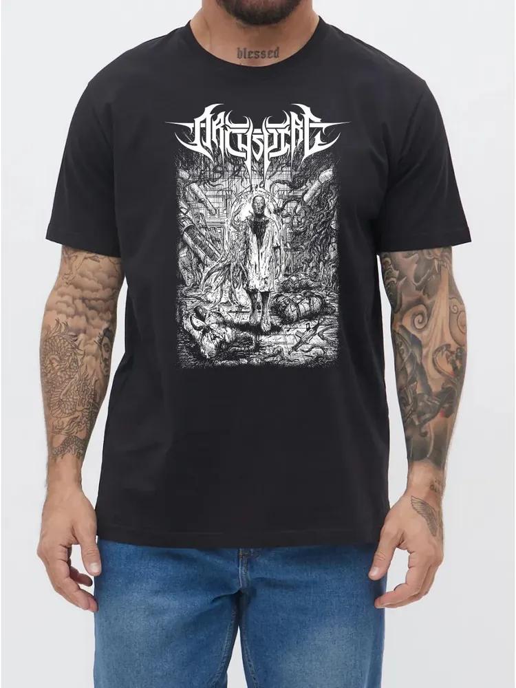 Unisex Short Sleeve Crew Neck Cotton T Shirt Archspire, M