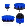 4-Piece Electric Drill Car Wash & Floor Cleaning Brush Kit
