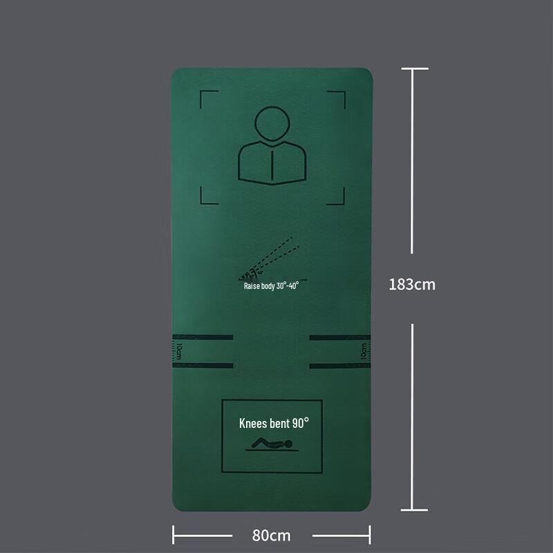 

Core Trainer Exercise Mat