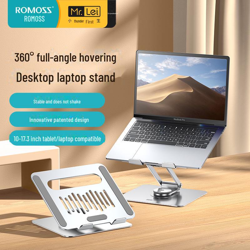 

РОМОСС и г-н. Вращающаяся подставка для планшета и ноутбука Xiaolei Dark Gray