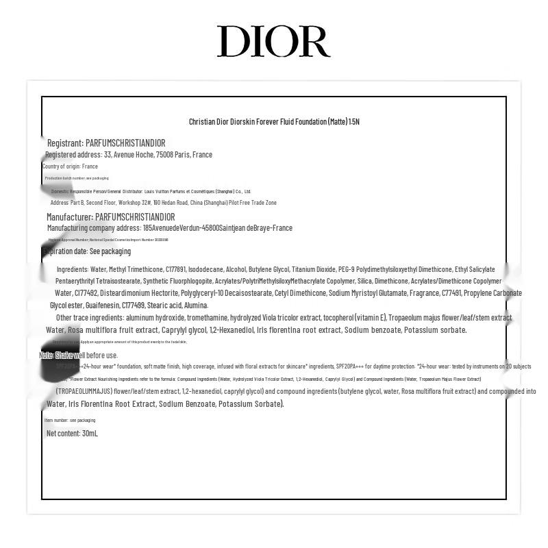 Dior Forever Complexion Collection