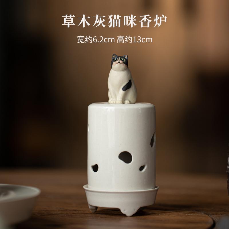 

Ретро-трава, дерево, серый держатель для благовоний, креативный кот, керамический фонтан, украшение, дистрибьютор запахов, украшение для чайной церемонии