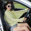 Spring Summer Chiffon Sunscreen Fake Collar Clothing Shawl Outdoor Riding Cashew Printing Sun Protection Sleeves Silk Scarf Wrap