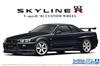 Aoshima Bunka Kyozai Die Modellauto-Serie SP08 Nissan BNR34 Skyline II Custom Räder Plastikmodell (AOSHIMA) 1/24 GT-R V-SPEC '02