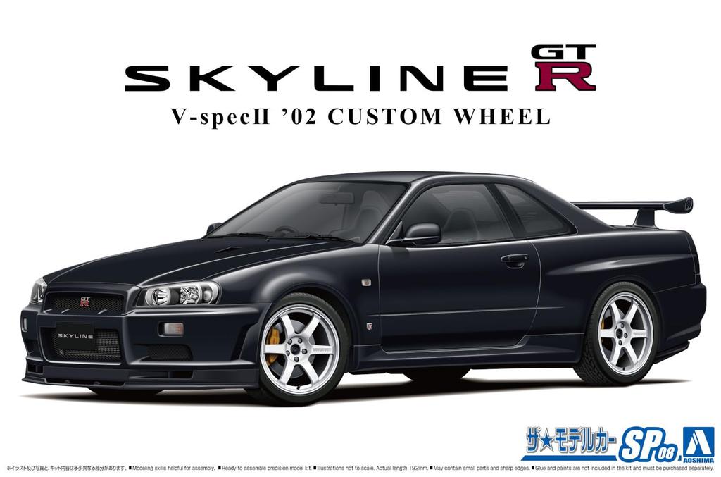 Aoshima Bunka Kyozai Die Modellauto-Serie SP08 Nissan BNR34 Skyline II Custom Räder Plastikmodell (AOSHIMA) 1/24 GT-R V-SPEC '02