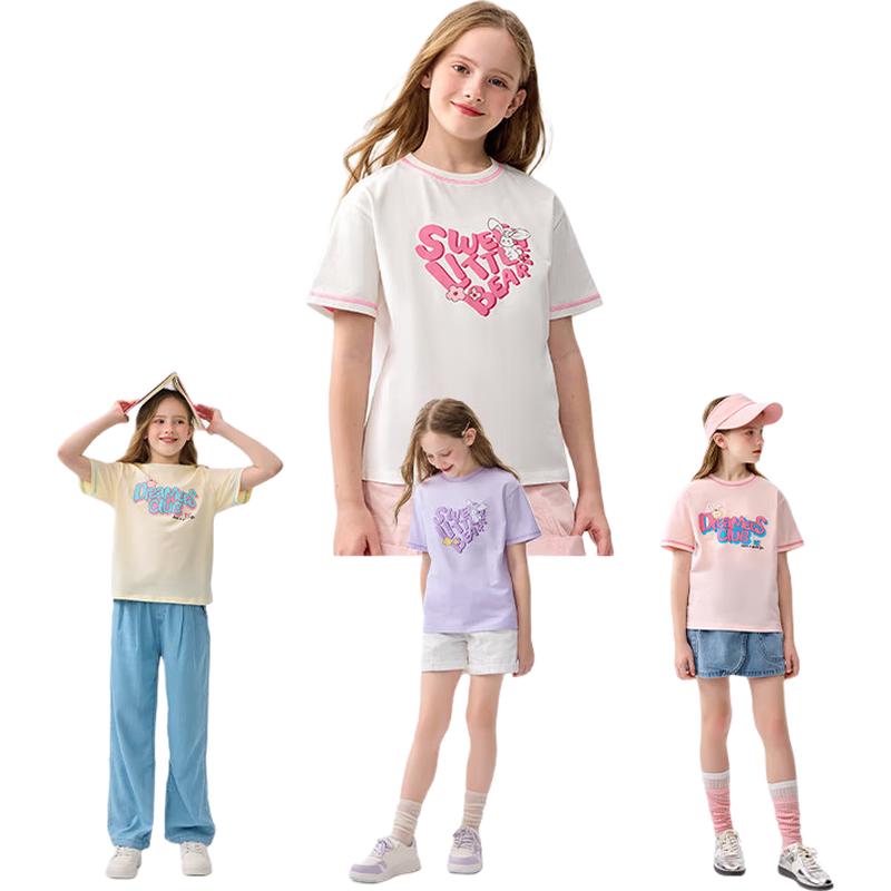 Balabala Girls' 2025 Summer Short Sleeve T-Shirt