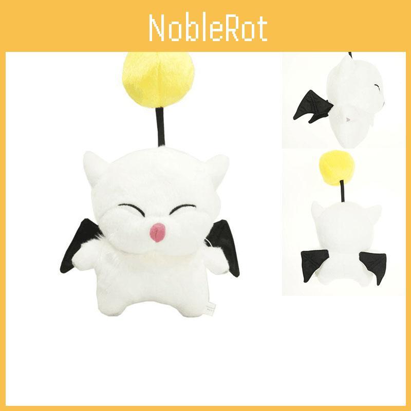 Cute Final Fantasy Chocobo Plush Toy 12-inch Moligao Stuffed Animal