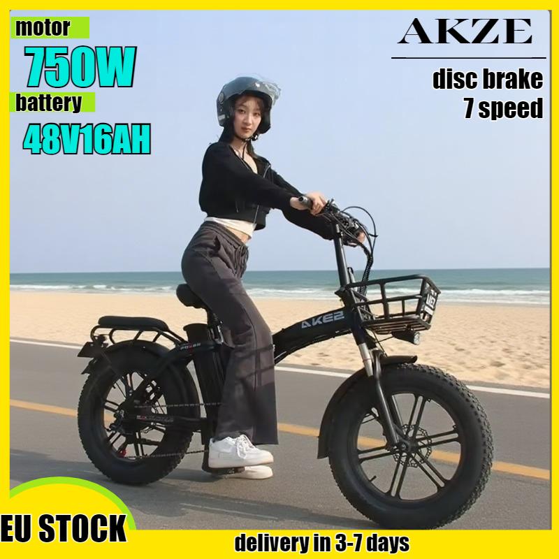 AKEZ Składany Rower Elektryczny Silnik 750W Bateria Litowa 48V16AH Opony 20*4.0 Fat Rower Elektryczny Śnieżny Rower Elektryczny dla Dorosłych Miejski Rower Elektryczny do Dojazdów