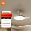 Xiao42-inch Retractable Ceiling Fan with Full Spectrum Light CN Plug (adapter Included)