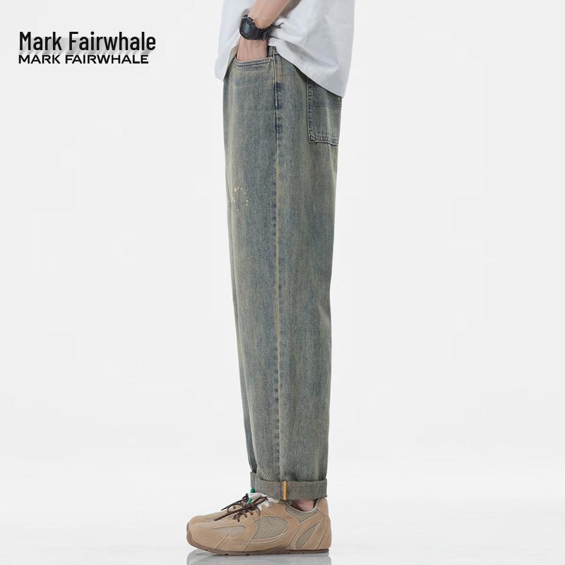 Mark Fairwhale Men's Paint Splatter Loose Straight Jeans