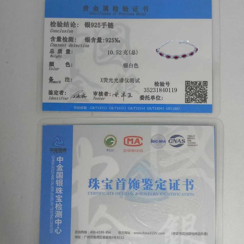 SACEGEMS Neuankömmling 925 Sterlingsilber 4*6MM Natürlicher Granat Edelstein Armbänder für Frauen Verlobung Cocktailparty Feiner Schmuck