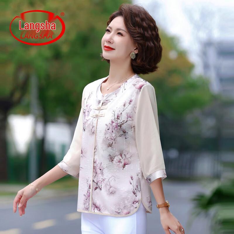 

Женская летняя футболка LangSha с принтом и круглым вырезом XL