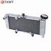 Honda CBR300R CBR300 15-21 Motorcycle Radiator Cooler Assembly