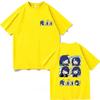 Ado Anime T Shirt Suitable for All Seasons Oversized Unisex Personality Clothes Hot Product Breathable High Quality Tee Classic