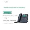 Кольоровий IP-телефон Yealink SIP-T33G (версія CN)