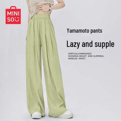 Partea inferioară (Îmbrăcăminte damă) – Capri și pantaloni