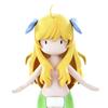Bellfine Dropkick Approximately 150mm Plastic Molded In White Jashin-chan Jashin-chan, Tall, Non-scale Model, B5-011,
