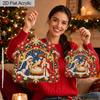 2D Flat Nativity Scene Pearl Diamond Painting Hanging Ornament, Mixed‑Sized Pearl Beads Craft Acrylic Hanging Kits, 9.72Inch/7.76Inch Two Sizes