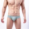 Men's Low Waist Underwear Trendy Boxers