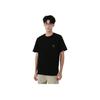 Stone Island Ghost Series Solid Color Crew Neck Short Sleeve T-Shirt Men Tops Black K1S1521000-08S0F11-V0029