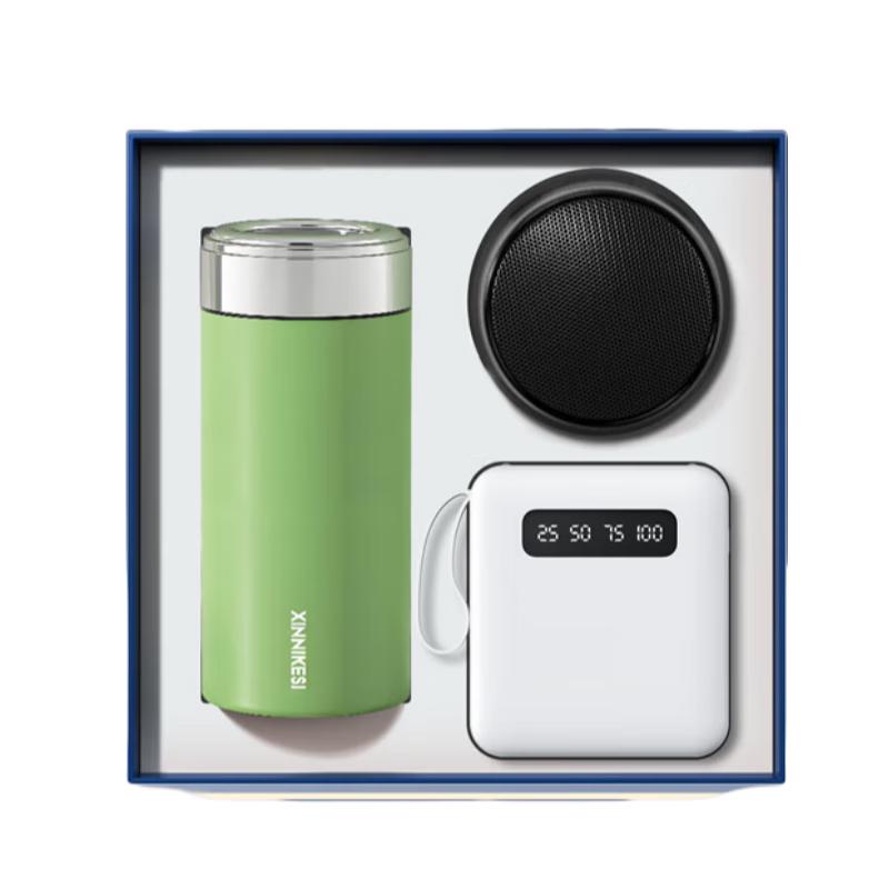 Business Gift Set: Thermos, Speaker & Power Bank