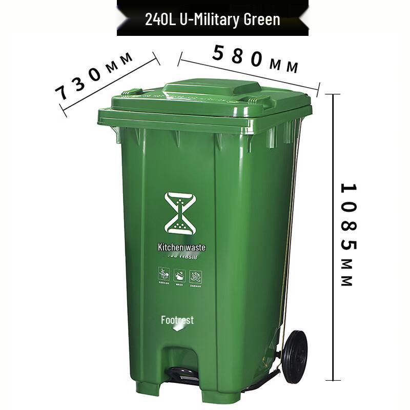 Handun Heavy-Duty Outdoor Waste Bin with Wheels