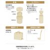 Thermos Bento Box Noodle Container Beige BE For Both Hot and Cold Insulation JEC-1000