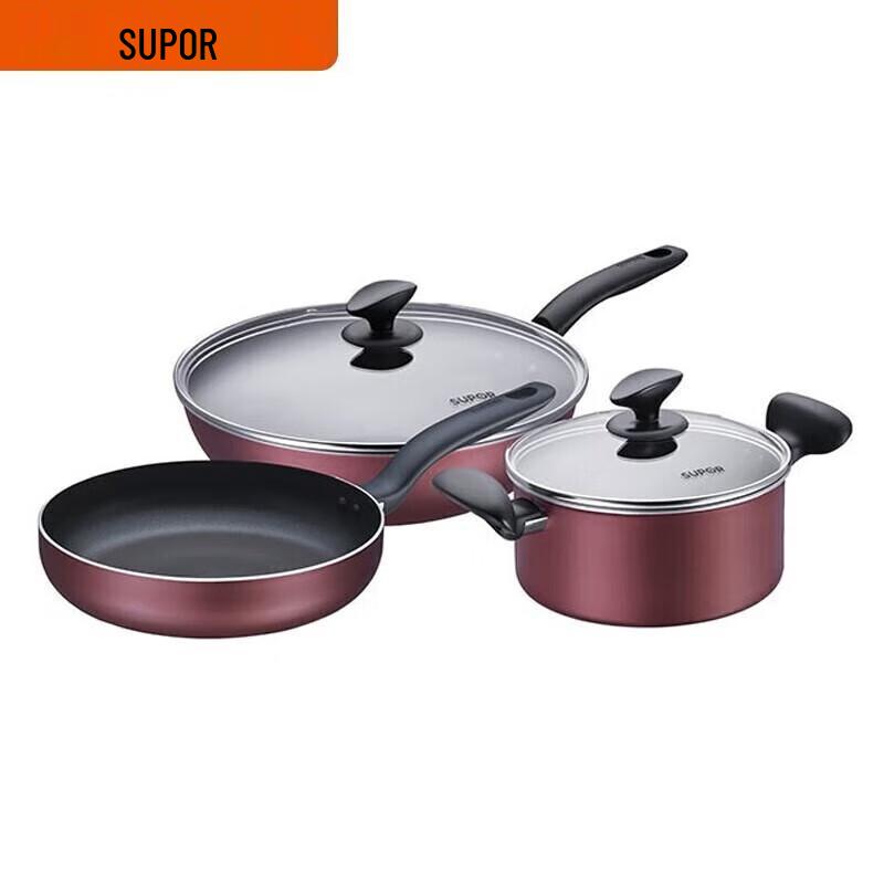 SUPOR Elegant Luxury 3-Piece Cookware Set