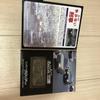 Dangerous Detective Nissan Gloria HT 1/64 TOMICA VOL.08 with box