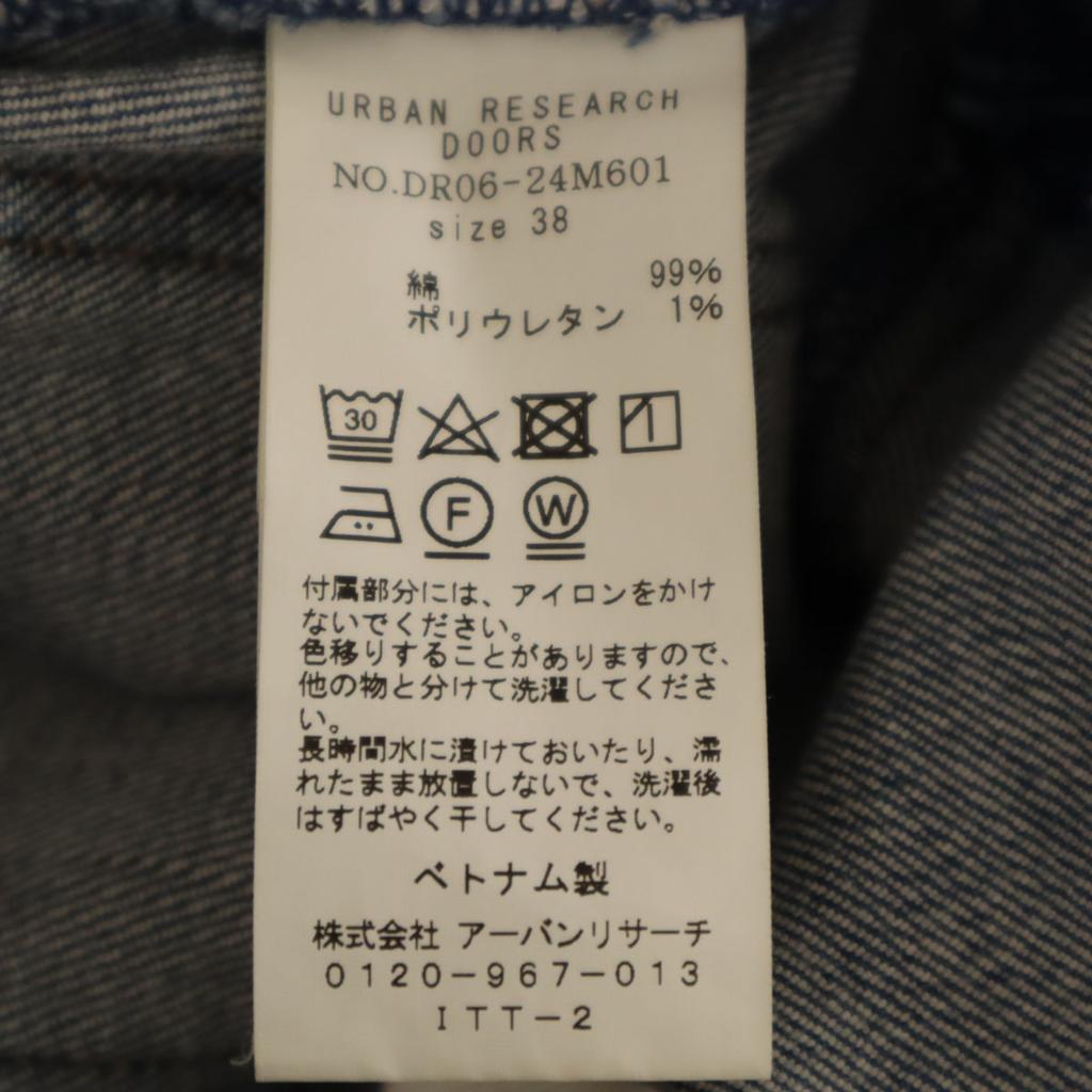 URBAN RESEARCH DOORS Tapered Denim Pants W38 Indigo Blue Stretch Jeans Women Used