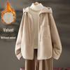 Women's Thickened Woolen Coat with Hood - Stylish Casual Winter Outerwear, Plus Velvet, Loose Silhouette 