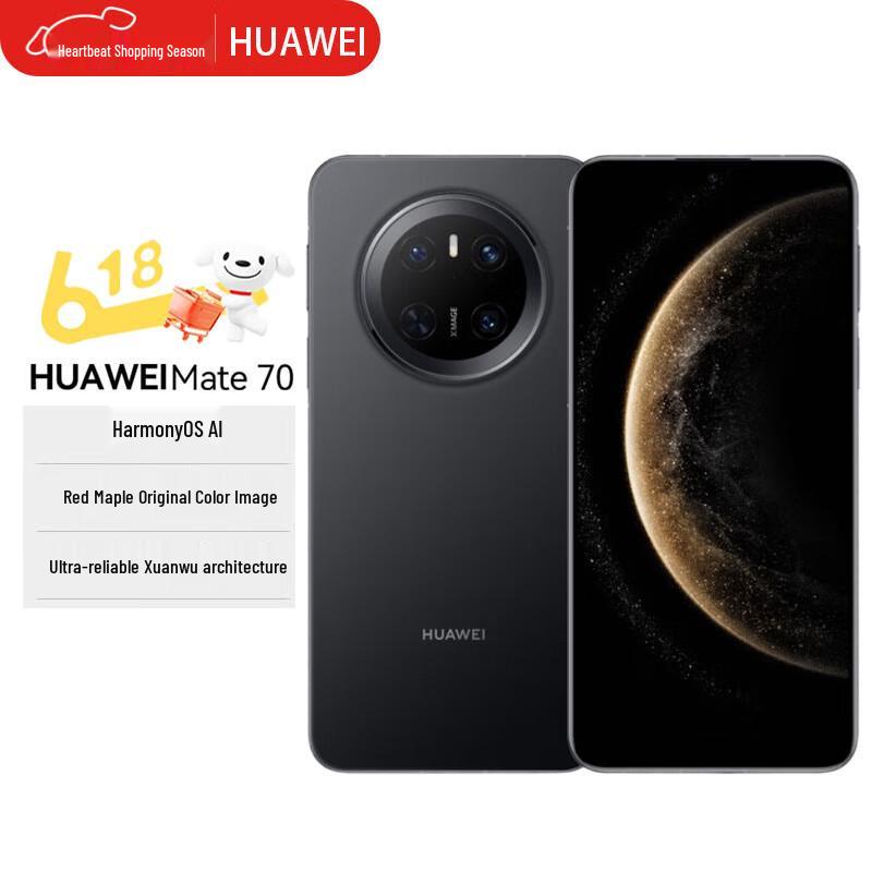 

HUAWEI Mate 70 (CN version)