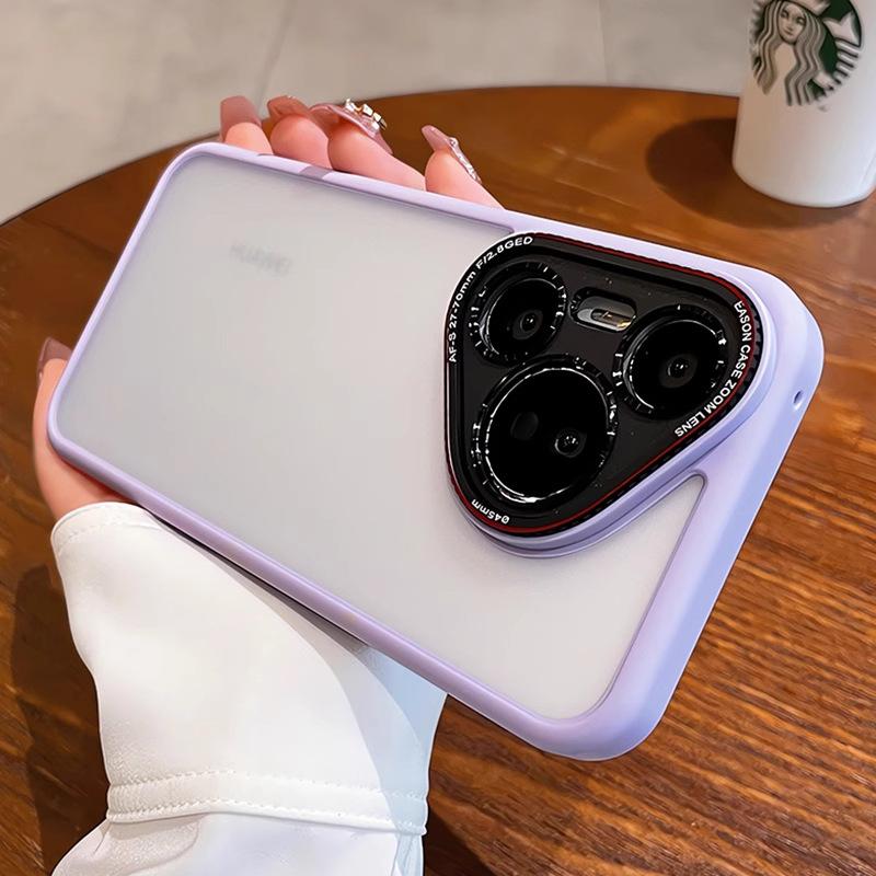 Compatible with Huawei Pura80 Phone Case, Leica Metal Lens, Skin-feel Frosted Full-coverage Shockproof Protective Case for Mate80