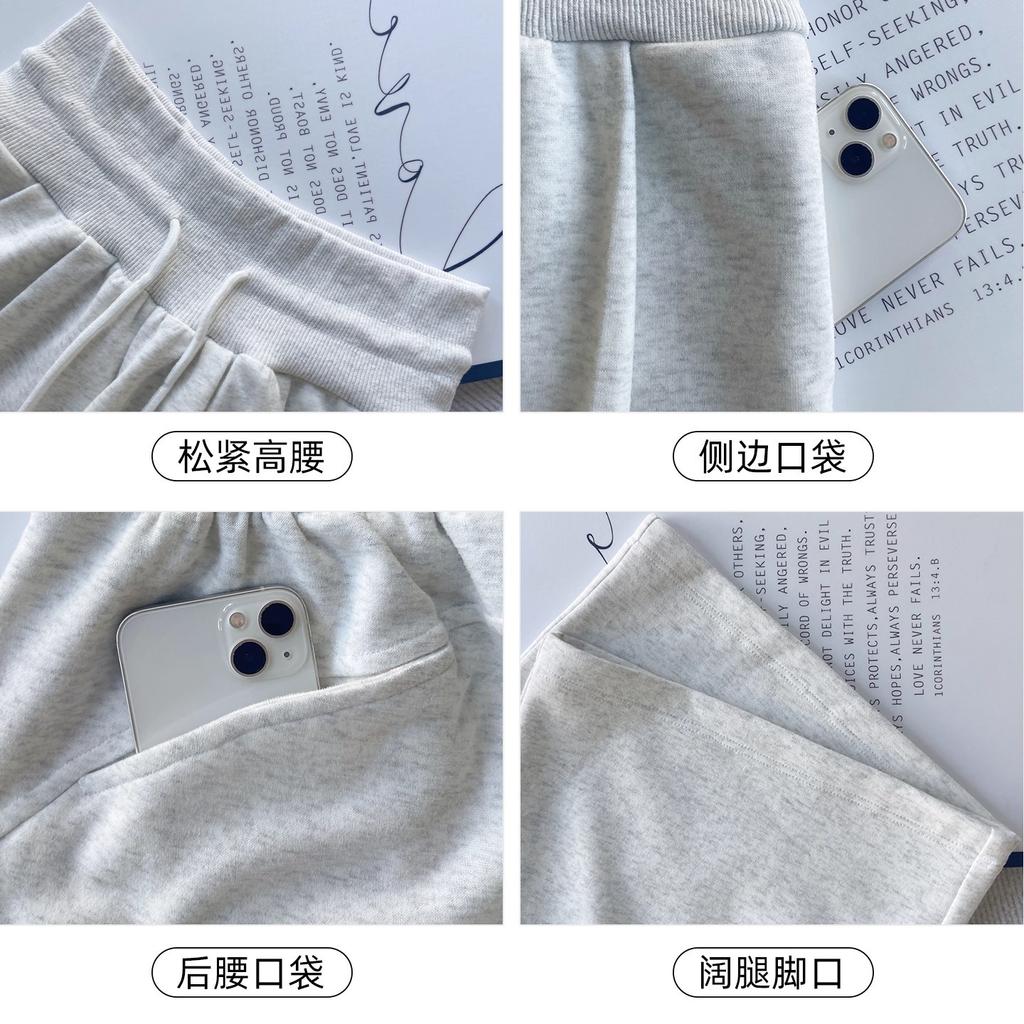 Women's High Waist Wide Leg Pants Drawstring Loose Casual Trousers Japanese Korean Style Sweatpants
