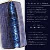 CLW Crocodile Leather Works Crocodile Zip-Around Long Wallet in Midnight Blue. Made in Japan. Blue Pearl. Men's Long Wallet. Brand Name. Gift. (Gold
