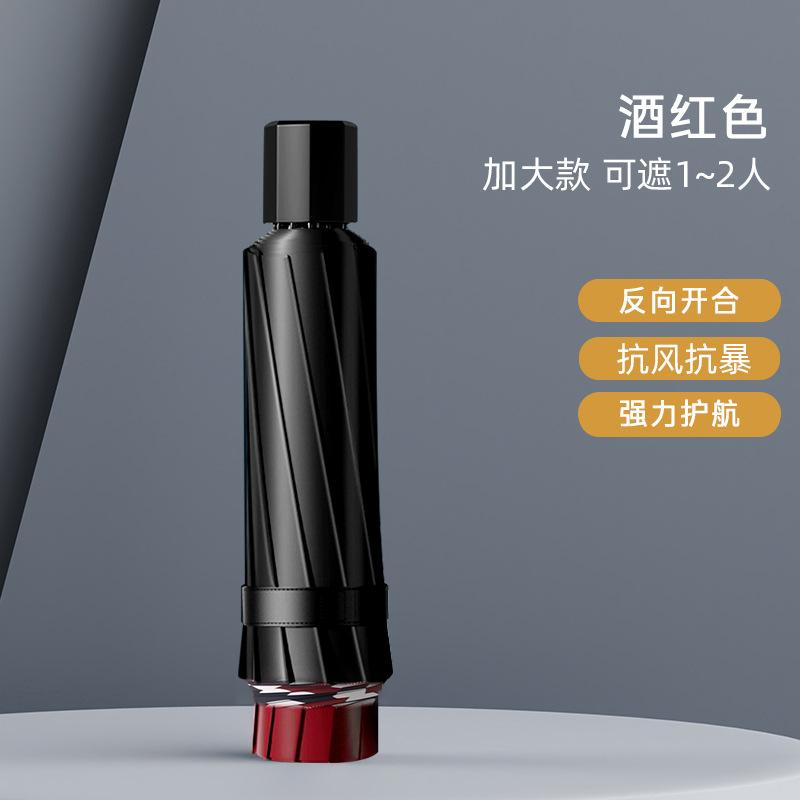 Umbrella large folding umbrella weather and rain parasol women's enlarged thickened reinforced vinyl sun umbrella hot-selling umbrella