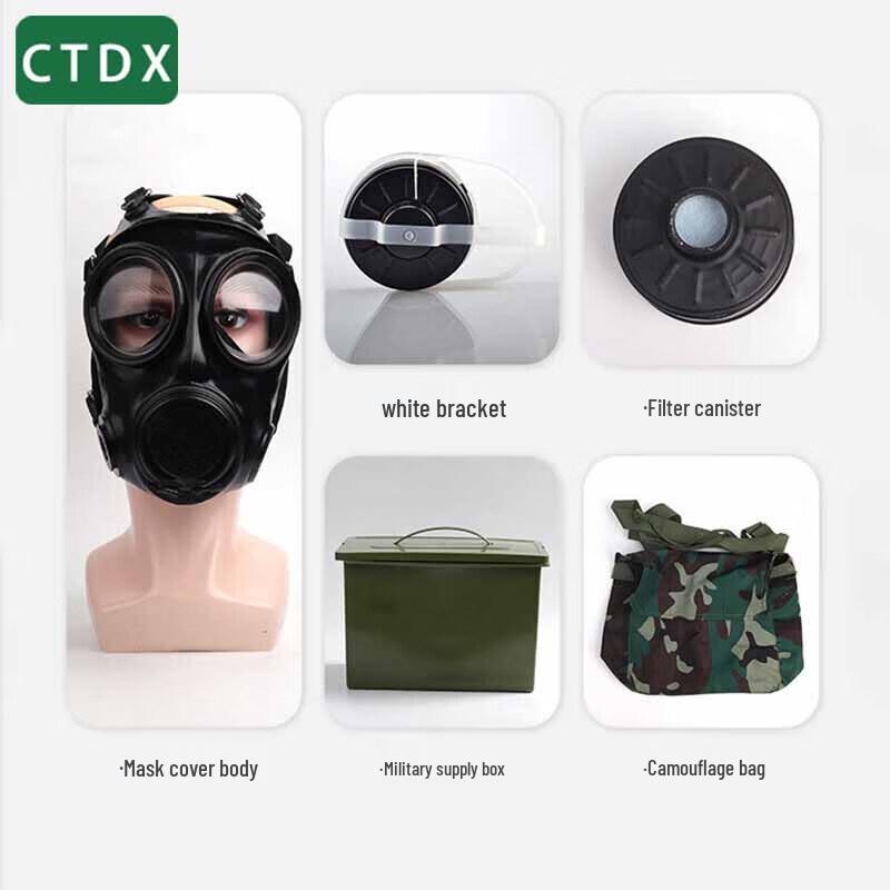 CTDXMF21 Full Face Gas Mask 5-Piece Set
