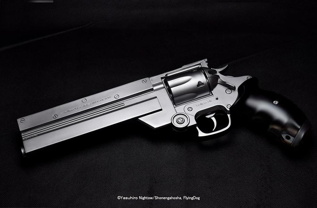 Fullcock Realfoam Water Gun, Vol. 18, from the TV Series Trigun. Vash's Gun, Initial Form. Paint Color: Iron Silver. Approximately 330mm Long. Made