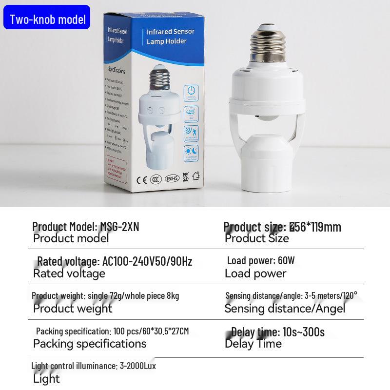 Adjustable E27 Infrared Motion Sensor Lamp Base - Auto-On with Radar Detection