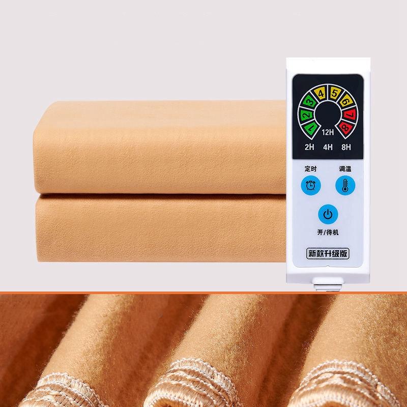 

Electric Blanket Single Double Double Control Student Dormitory Home Electric Mattress Waterproof Non-leakage Non-radiation Heating Mattress 1.5*0.7m дубильна кора