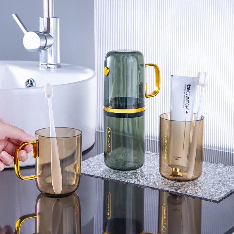 Portable Transparent Wash Cup & Toothbrush Holder Set