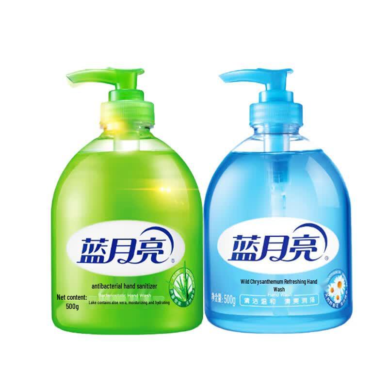 

Blue Moon Hand Soap Set - Aloe Vera & Wild Chrysanthemum