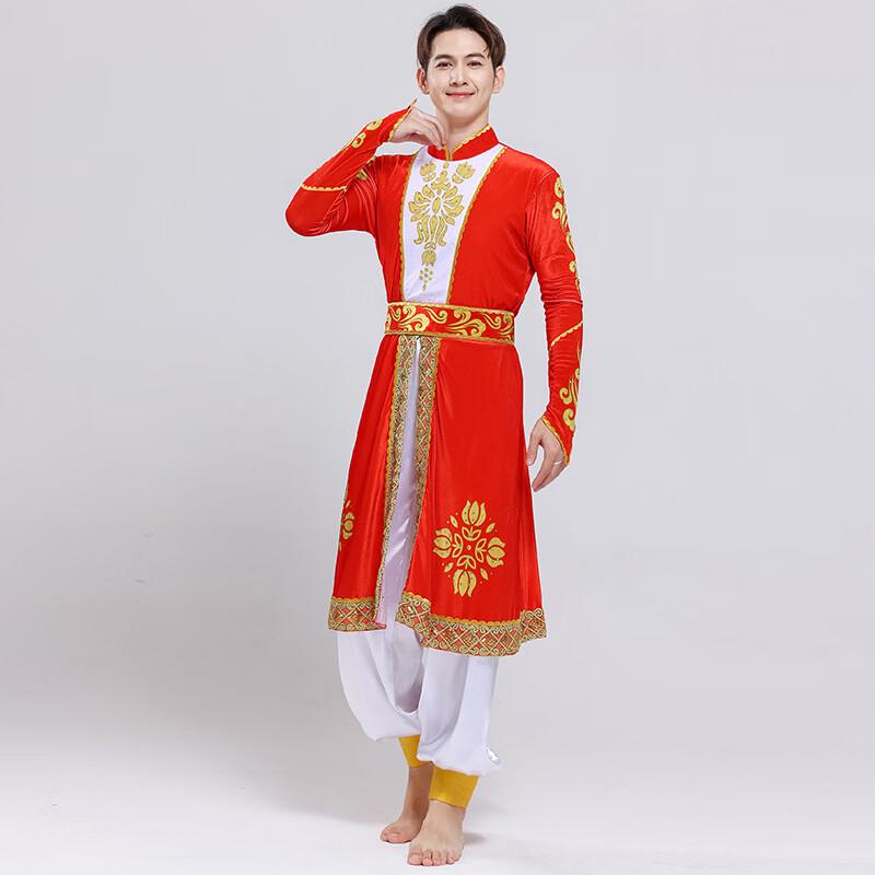 Uyghur Ethnic Dance Costume M