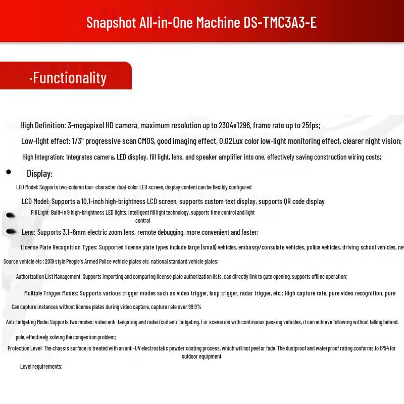 Hikvision LPR Parking Entrance Camera System