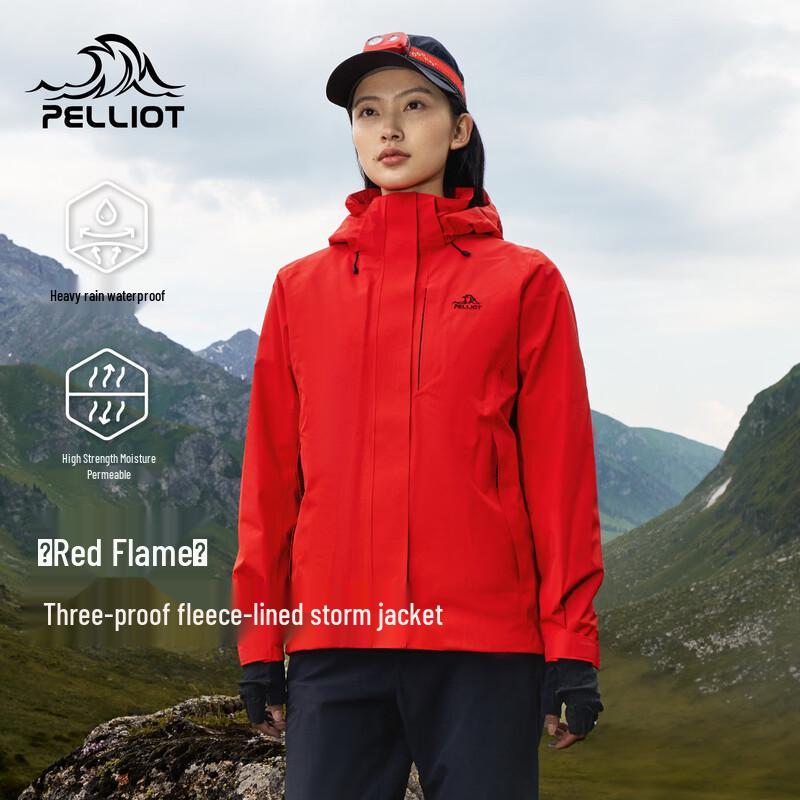 Pelliot Red Flame 3-в-1 Ветрозащитная водонепроницаемая куртка для улицы XXXL