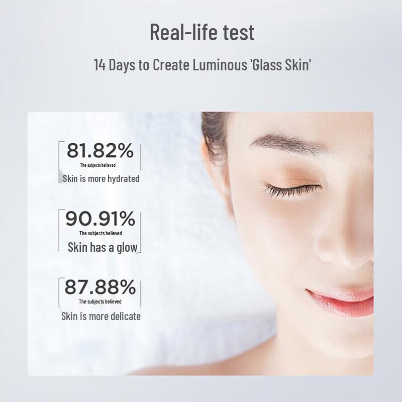 Runboyan Hyaluronic Acid Brightening Essence Lotion