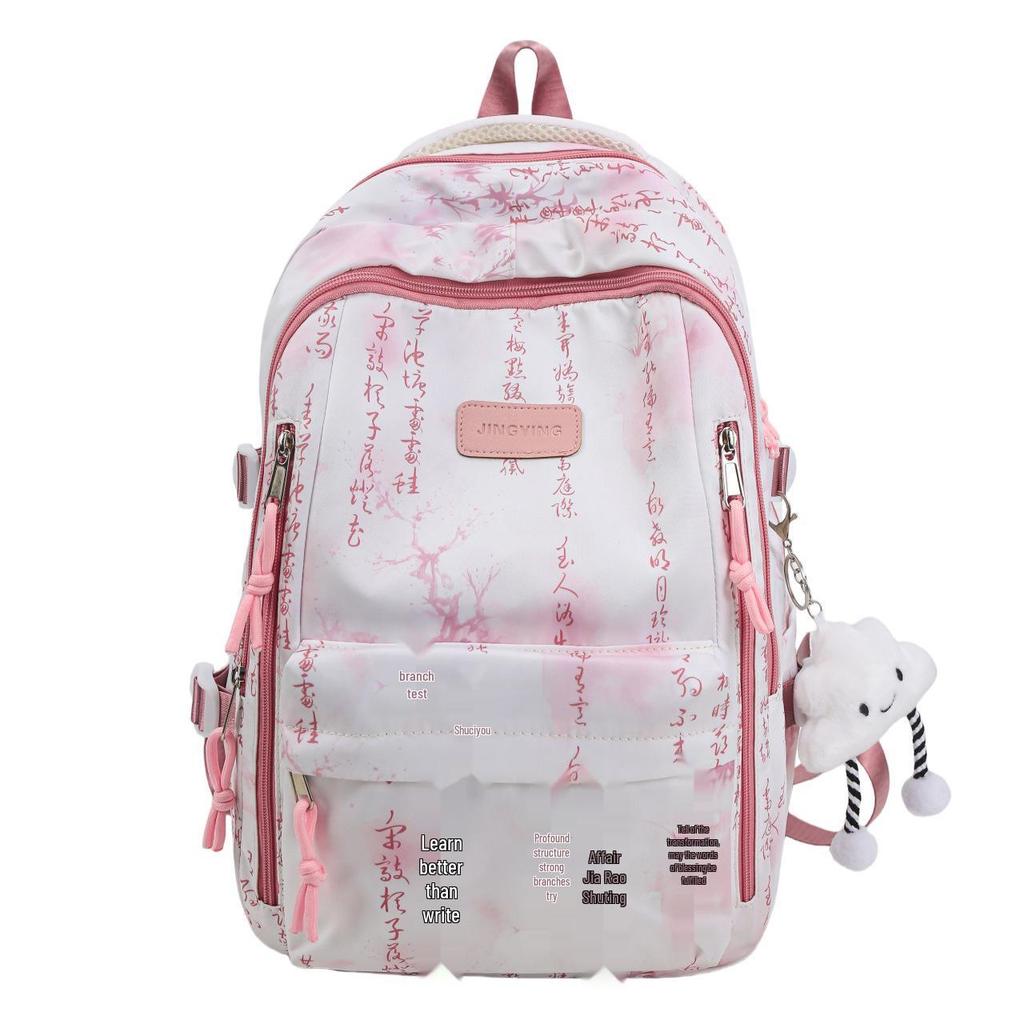 Damen 2025 Trendiger Rucksack mit hoher Kapazität: Stilvolle & Vielseitige Umhängetasche für Mittelschüler