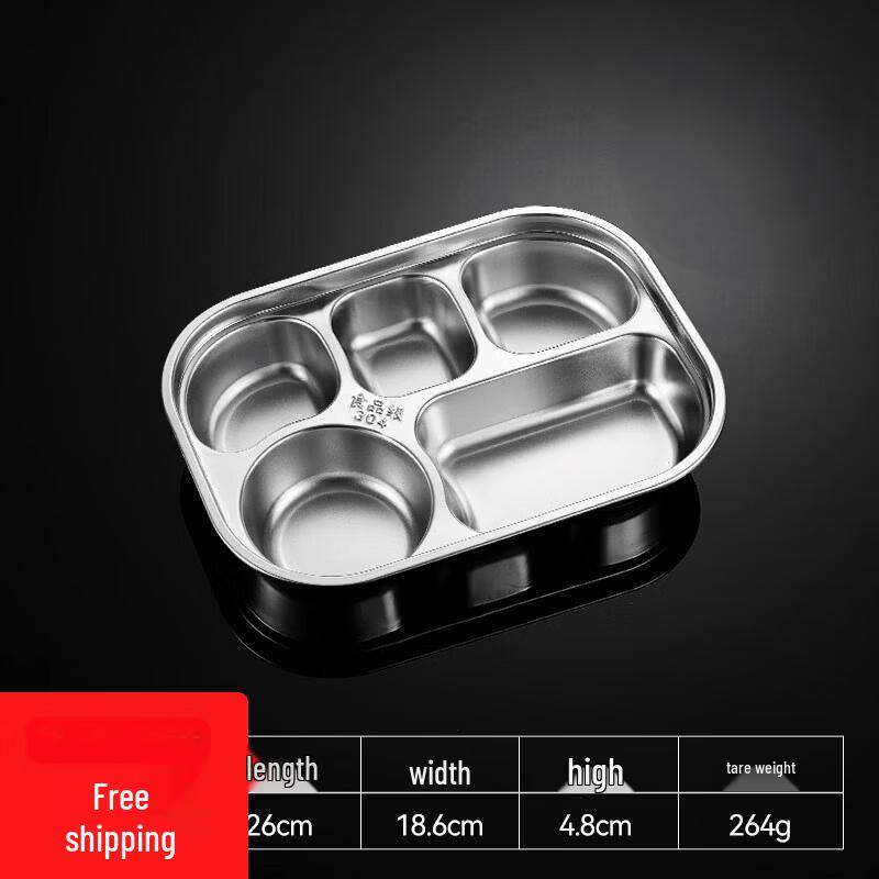 Zhishi 304 Stainless Steel Partitioned Meal Tray